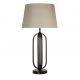 Veioze - Veioza/Lampa de masa decorativa Chic negru/natural