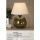 Veioze - Veioza/Lampa de masa decorativa Zenith