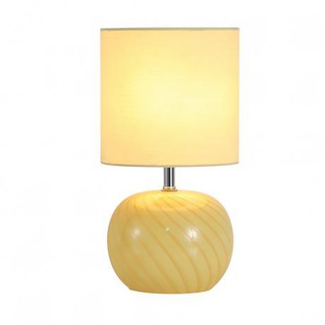 Veioze - Veioza/Lampa de masa decorativa Fete galben