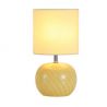 Veioza/Lampa de masa decorativa Fete galben
