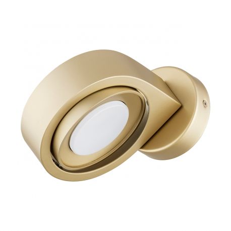 Aplice cu Spot - Aplica cu spot directionabil LOTUS 8899 auriu