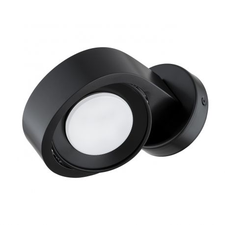 Aplice cu Spot - Aplica cu spot directionabil LOTUS 8900 negru