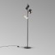 Lampadare - Lampadar, Lampa de podea Nimes