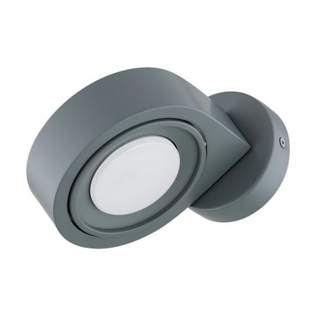 Aplice cu Spot - Aplica cu spot directionabil LOTUS 8898 night sage