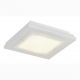 Plafoniere - Plafoniera din lemn si sticla TABOR 32x32cm, alb crem