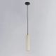 Pendule, Lustre suspendate - Pendul din aluminiu canelat Anna auriu