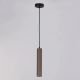 Pendule, Lustre suspendate - Pendul din aluminiu canelat Anna bronz