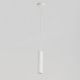 Pendule, Lustre suspendate - Pendul din aluminiu canelat Anna alb