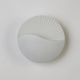 Aplice, corpuri de iluminat pentru pereti - Aplica LED iluminat ambiental Sunrise, White