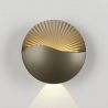 Aplica LED iluminat ambiental Sunrise, Bronze