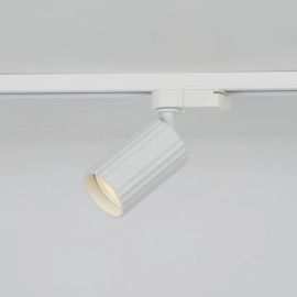 Spoturi, Proiectoare pe sina - Spot pentru sina Track Project Collection, Anna alb