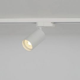 Spot pentru sina Track Project Collection, Orion 2 alb