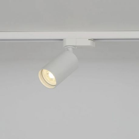 Spoturi, Proiectoare pe sina - Spot pentru sina Track Project Collection, Orion 2 alb