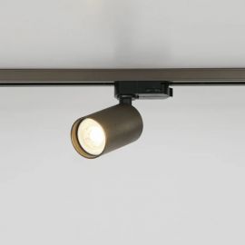 Spot pentru sina Track Project Collection, Orion 2 bronz