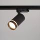 Spot pentru sina Track Project Collection, Laser negru
