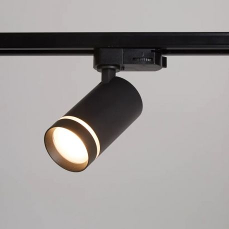 Spoturi, Proiectoare pe sina - Spot pentru sina Track Project Collection, Laser negru