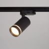 Spot pentru sina Track Project Collection, Laser negru
