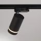 Spoturi, Proiectoare pe sina - Spot pentru sina Track Project Collection, Laser negru