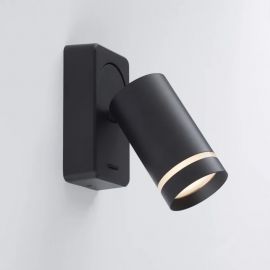 Aplice cu Spot - Aplica cu spot directionabil Laser 1, negru