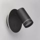 Aplice cu Spot - Aplica ambientala cu spot directionabil Laser, negru