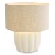 Veioze - Veioza, Lampa de masa LUX Barocco Off-white