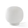 Veioza/Lampa de masa stil minimalist AMELIA alba
