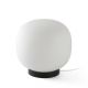 Veioze - Veioza/Lampa de masa stil minimalist AMELIA negru, alb
