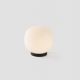Veioze - Veioza/Lampa de masa stil minimalist AMELIA negru, alb
