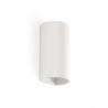 Aplica perete aluminiu alb, 2xGU10, SOLE round