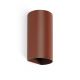 Aplica perete aluminiu terracotta, 2xGU10, SOLE round