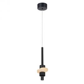 Lustra, Pendul LED din aluminiu si alabastru, Betty negru