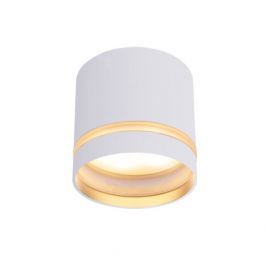 Plafoniere cu spoturi, Spoturi aplicate - Spot aplicat tavan SPLIT alb