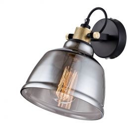 Aplice, corpuri de iluminat pentru pereti - Aplica design vintage Irving fumurie