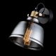 Aplice, corpuri de iluminat pentru pereti - Aplica design vintage Irving fumurie