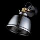 Aplice, corpuri de iluminat pentru pereti - Aplica design vintage Irving fumurie