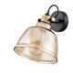 Aplice, corpuri de iluminat pentru pereti - Aplica design vintage Irving amber