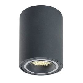 Spot aplicat tavan Kobald gri