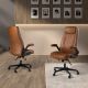 Scaune Birou cu role - Scaun de birou modern piele sintetica Brown