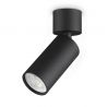 Spot aplicat tavan DYNAMITE AP1 MINI ROUND NERO