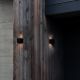 Aplice - Aplica LED exterior ambientala IP54 ATOM AP D10 coffee 4000k