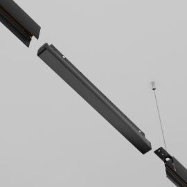 Accesoriu, Sursa de alimentare incastrata pentru sinele magnetice Exility 200W