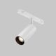 Spoturi, Proiectoare pe sina - Spot LED pentru sina magnetica Focus Led Exility 3000K 12W 24 grade