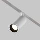 Spot LED pentru sina magnetica Focus Led Exility 3000K 12W 24 grade