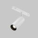 Spoturi, Proiectoare pe sina - Spot LED pentru sina magnetica Focus Led Exility 2700-6000K 12W 24 grade Dim Smart