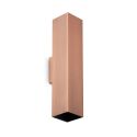 Aplica de perete ambientala LOOK AP2 SQUARE D60 H300 RAME