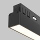 Spoturi, Proiectoare pe sina - Modul LED pentru sina magnetica Basis Exility 3000K 24W 120 grade