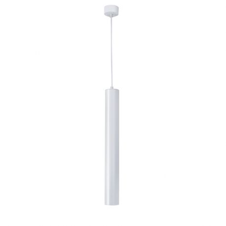 Pendule, Lustre suspendate - Pendul LED CCT BOLONIA 25cm alb
