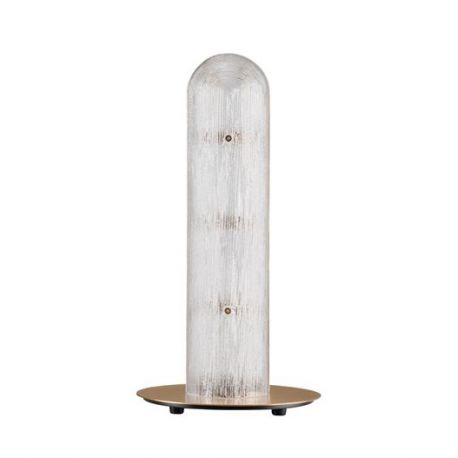 Veioze - Veioza/Lampa de masa LED design decorativ GLOREE