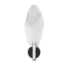 Aplice, corpuri de iluminat pentru pereti - Aplica de perete LED design decorativ SERIQ