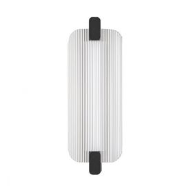 Aplice, corpuri de iluminat pentru pereti - Aplica de perete LED moderna EMERY